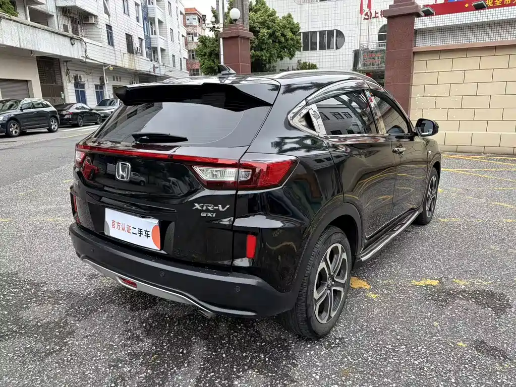 Honda XR-V 2019