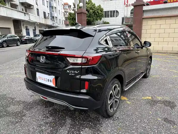 Honda XR-V 2019