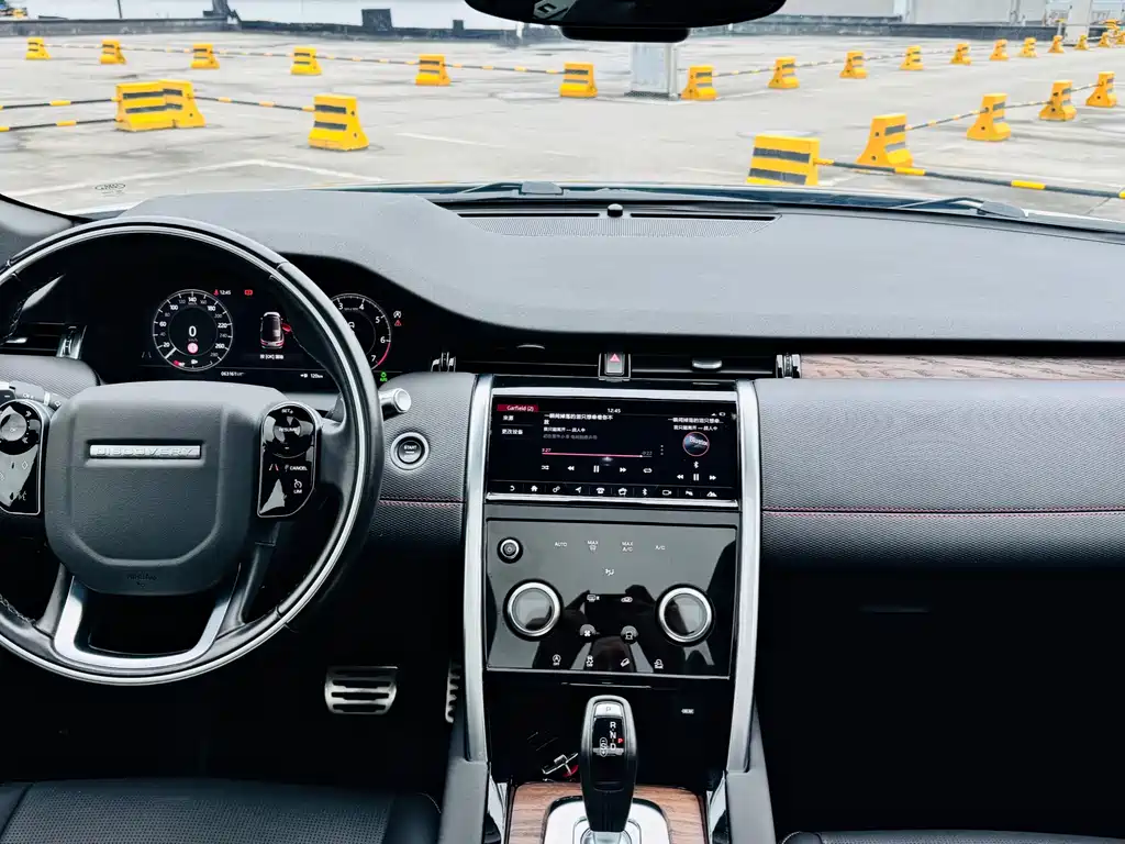 Land Rover Discovery Sport 2020 — фото 17