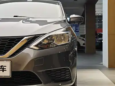 Nissan Sylphy 2022