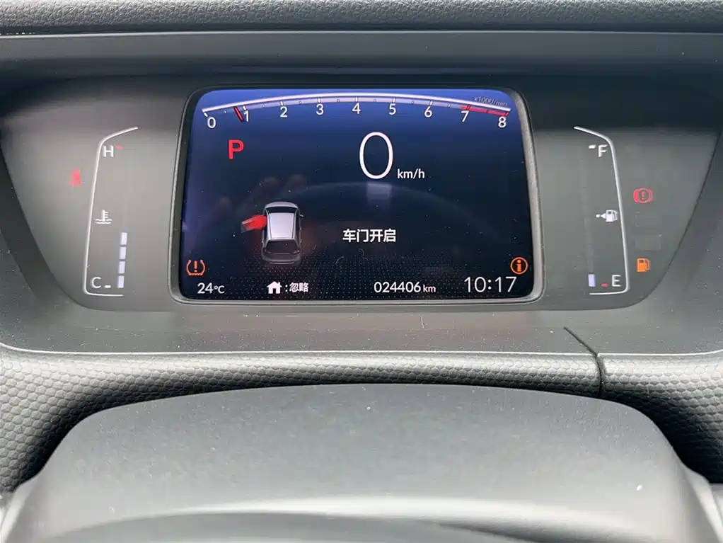 Honda Fit 2023 — фото 4