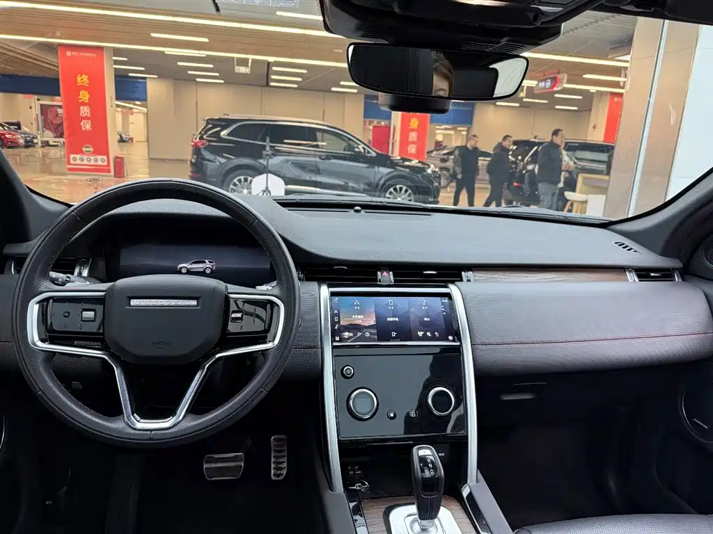 Land Rover Discovery Sport 2023 — фото 11