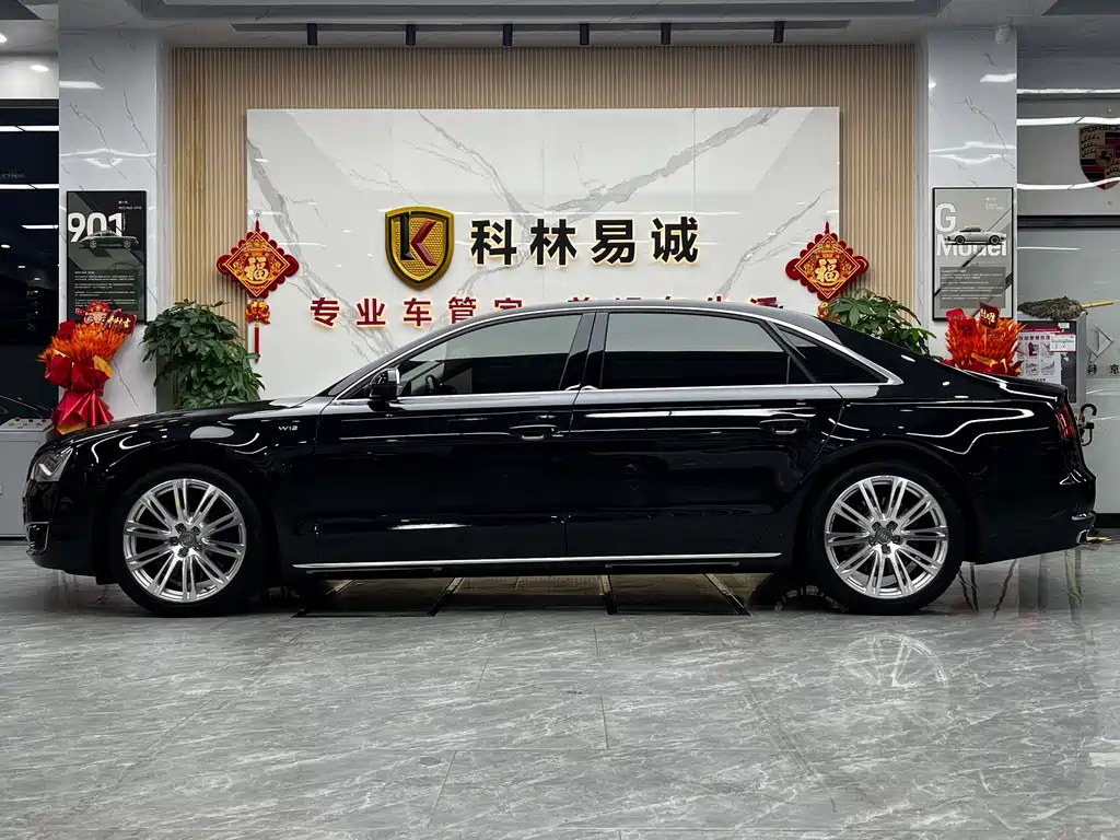 Audi A8 2014