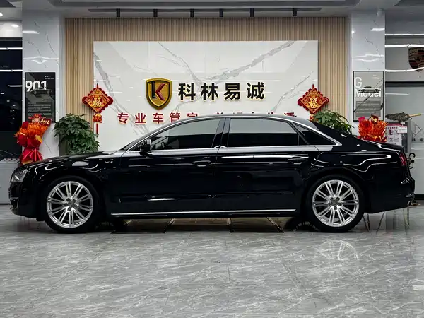 Audi A8 2014