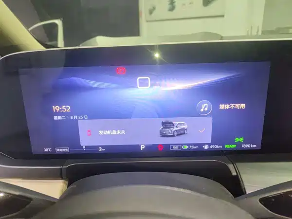 Buick GL8 New Energy 2026