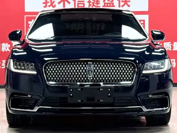 Lincoln Continental 2020