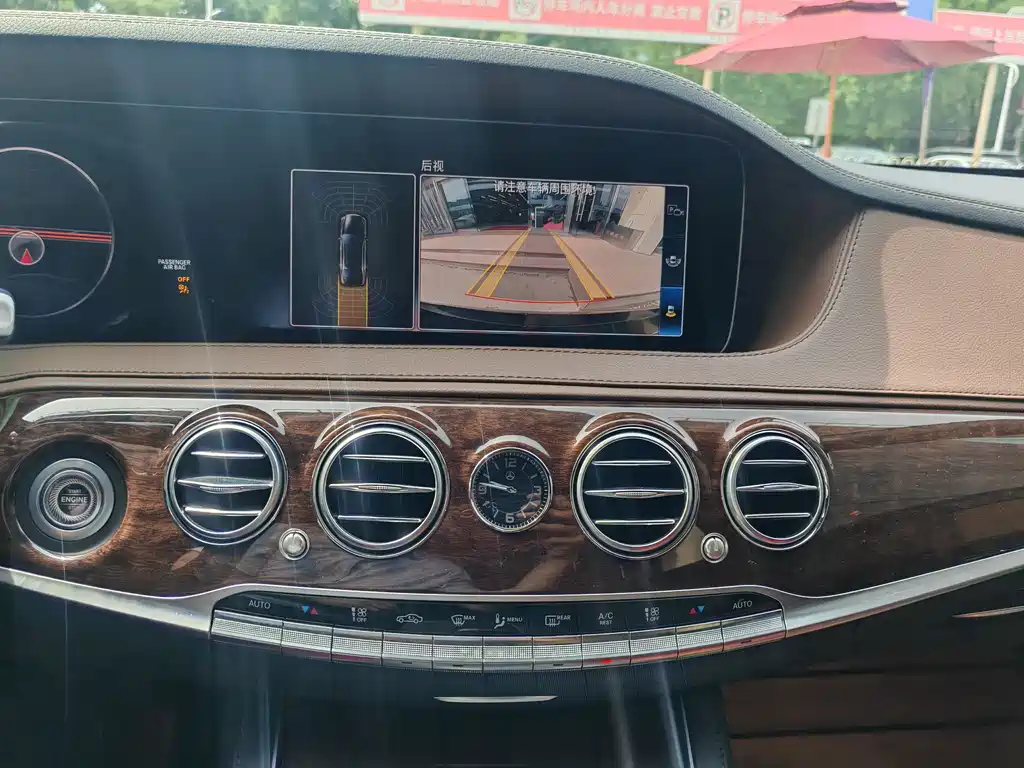 Mercedes-Benz S-Class 2019 — фото 6