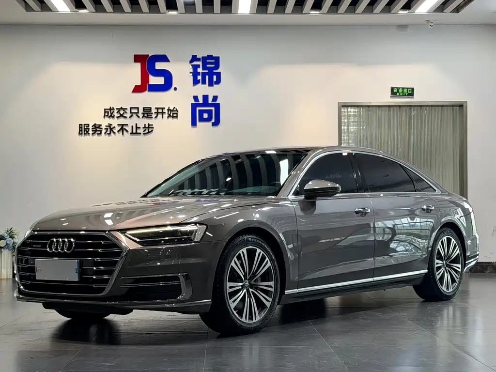 Audi A8 2018