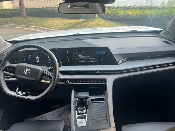 Changan CS75PLUS 2022