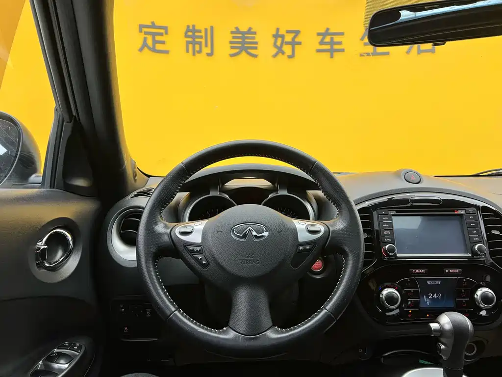 Infiniti ESQ 2016 — фото 12