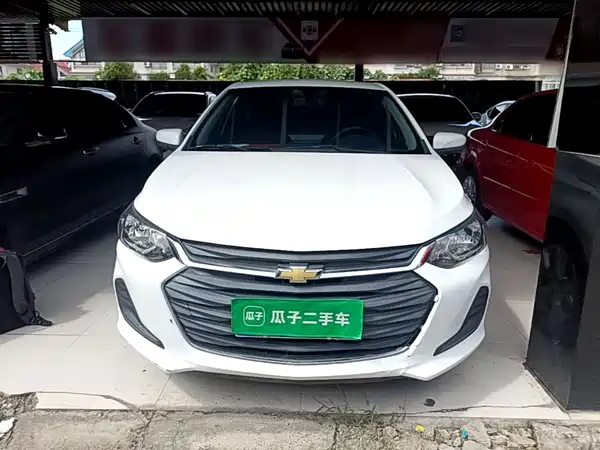 Chevrolet Cavalier 2020