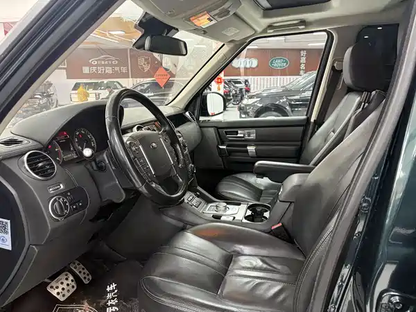 Land Rover Discovery 2015