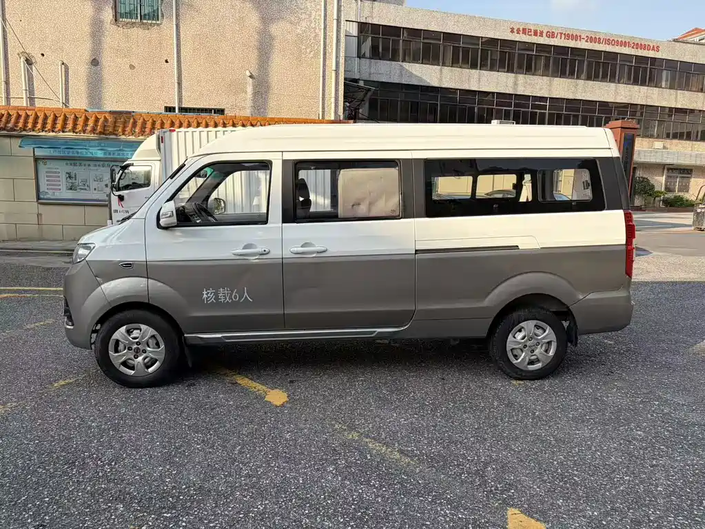 Jinbei Hiace X30L 2021 — фото 8