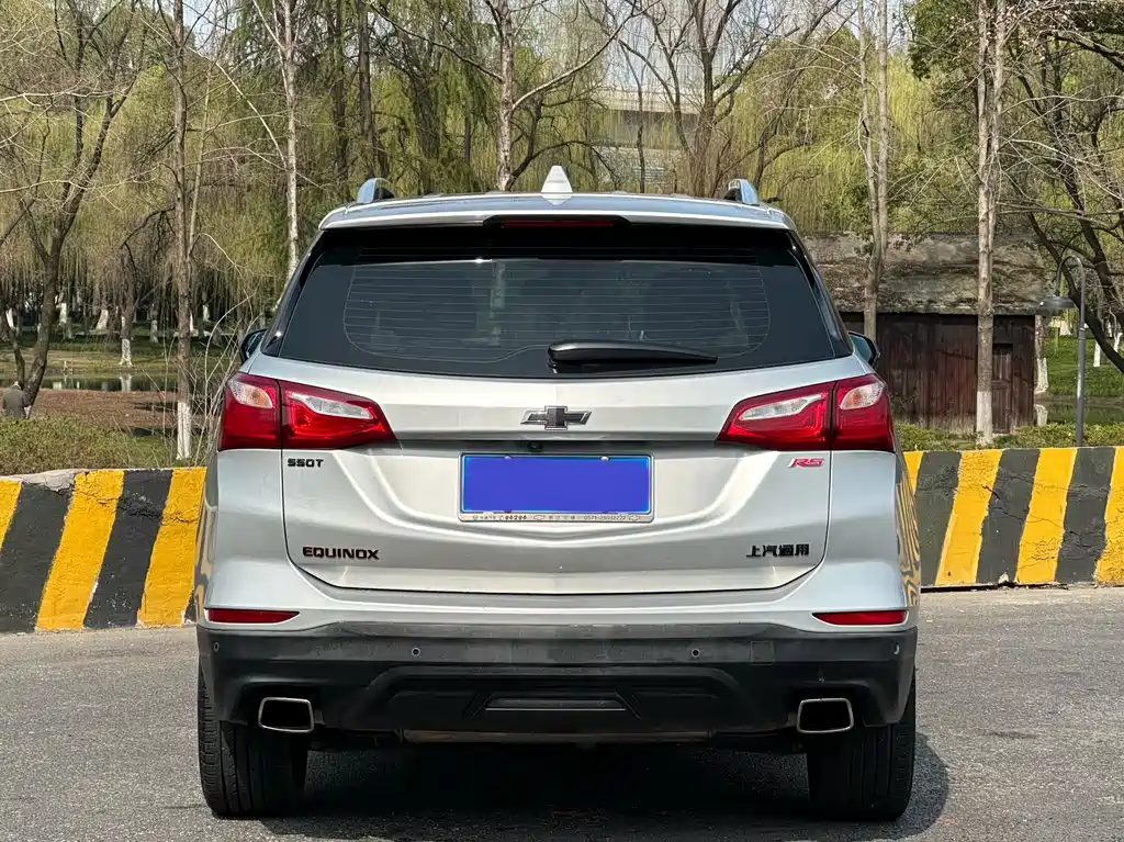 Chevrolet Equinox 2020