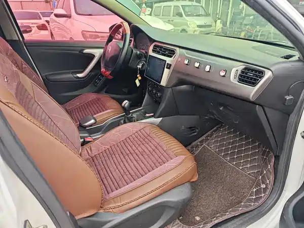 Citroën Elysee 2018