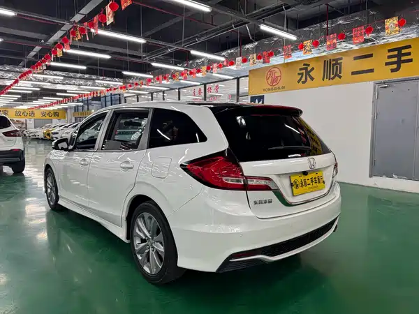 Honda Jade 2018