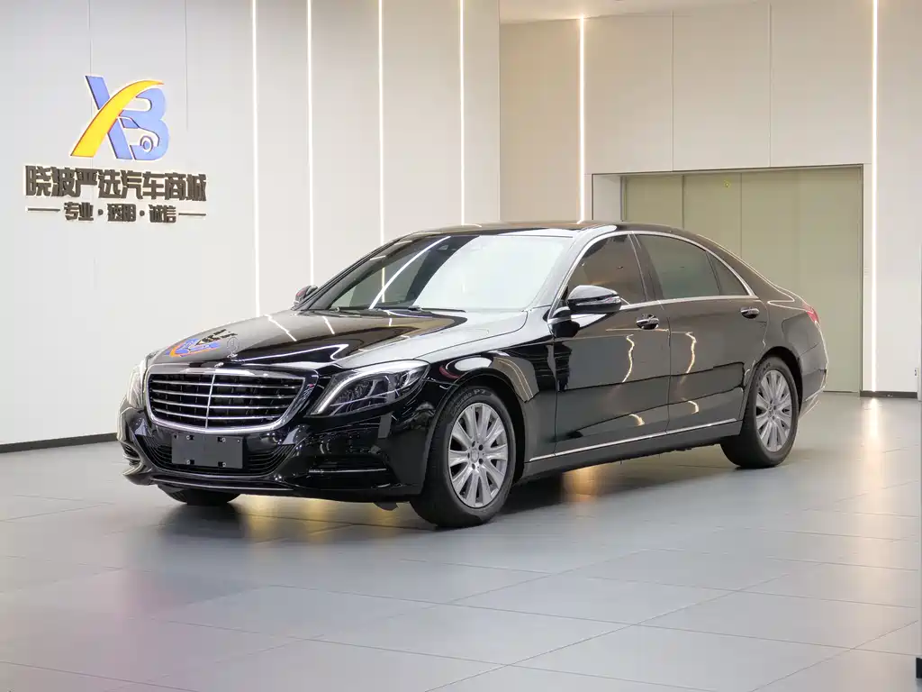 Mercedes-Benz S-Class 2016