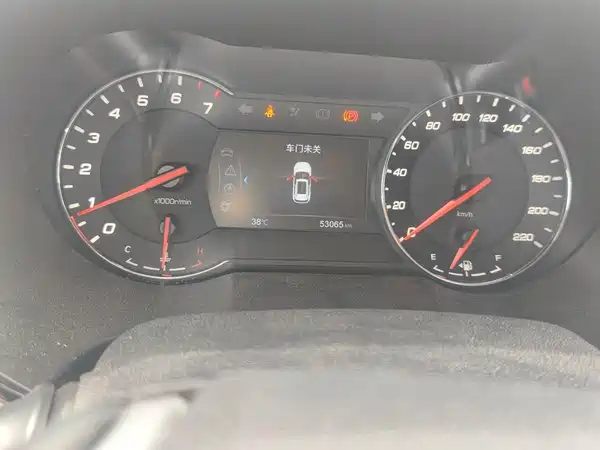 Changan CS35PLUS 2019