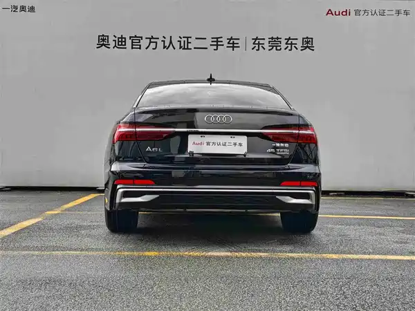 Audi A6L 2025