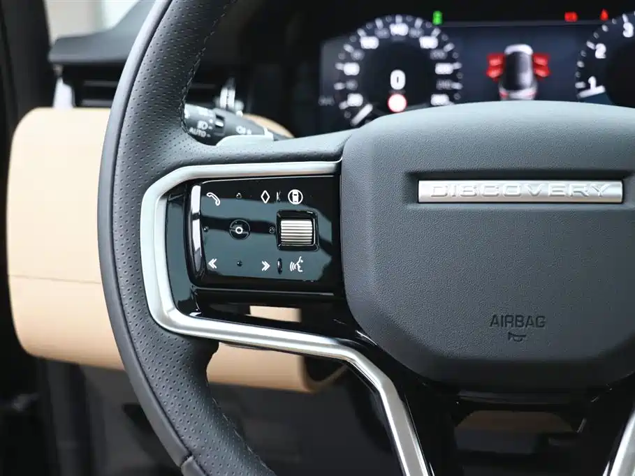 Land Rover Discovery Sport 2024 — фото 16