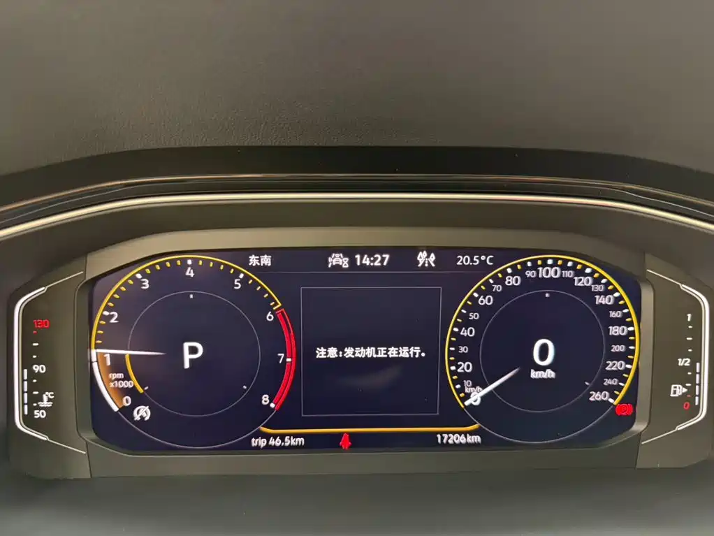 Volkswagen T-Roc 2022 — фото 10