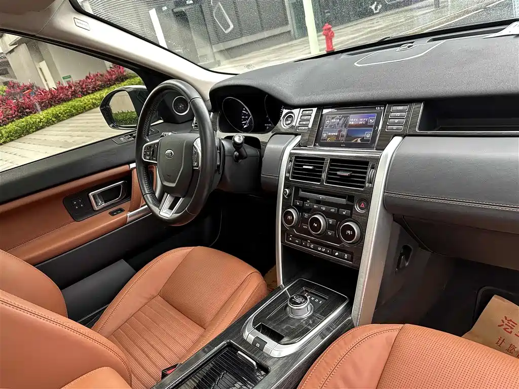 Land Rover Discovery Sport 2017 — фото 22
