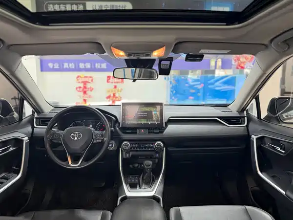 Toyota Wildlander 2020