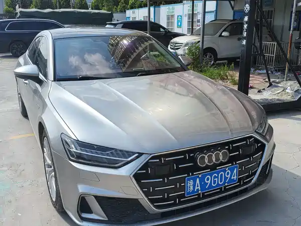 Audi A7L 2023