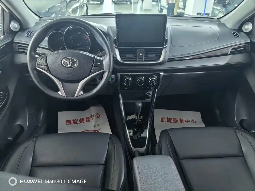 Toyota Yaris L 2022 — фото 9