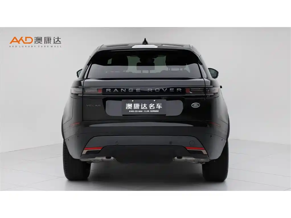 Land Rover Velar 2025