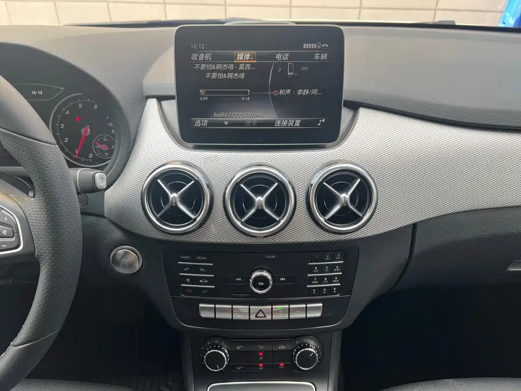 Mercedes-Benz B-Class 2018 — фото 17