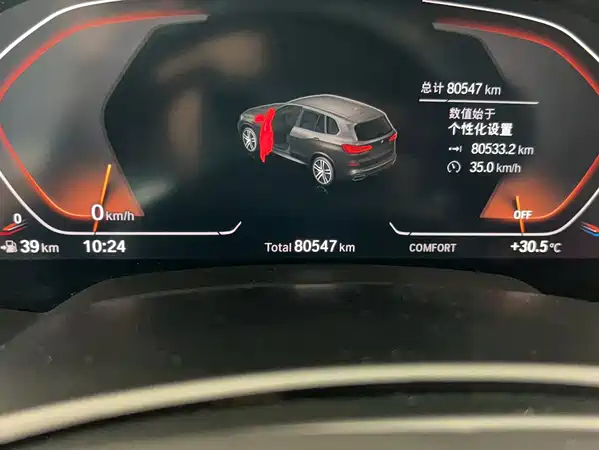 BMW X5 2022