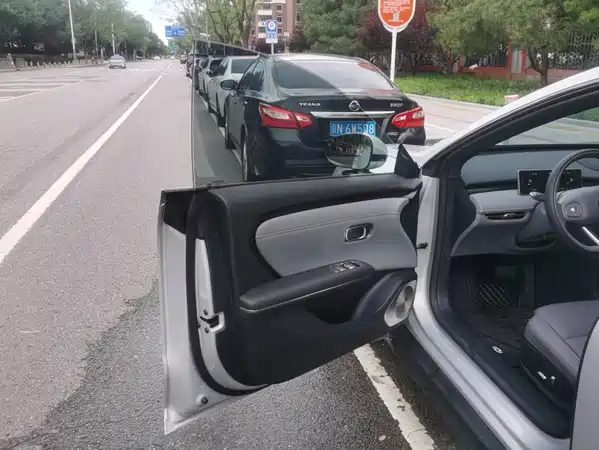 Changan Qiyuan A06 2026