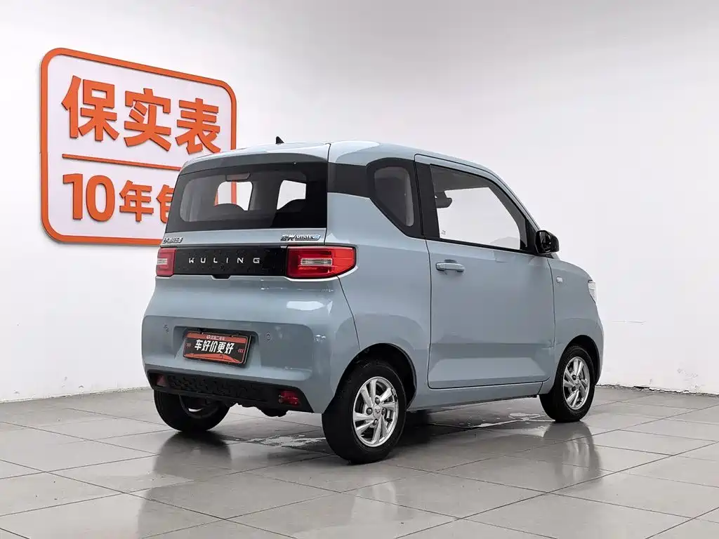 Wuling Hongguang MINIEV 2021