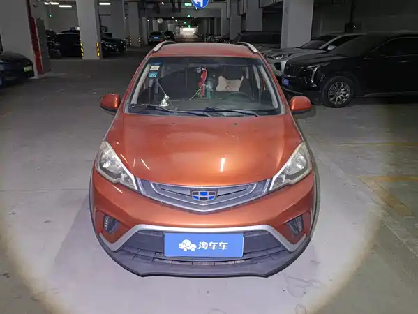 Geely Vision X1 2018