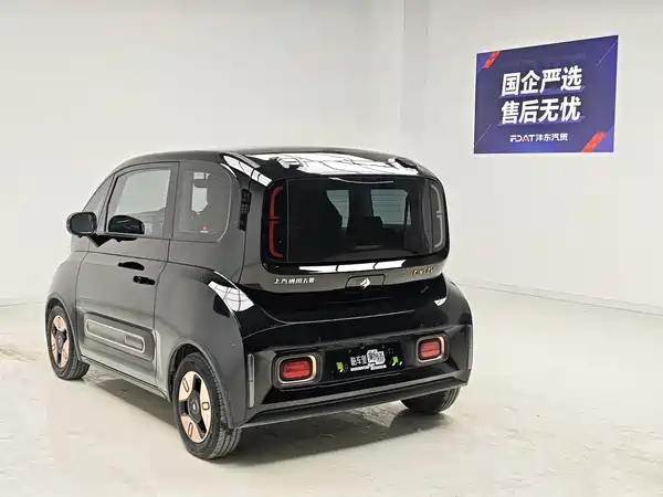 Baojun Kiwi EV 2022