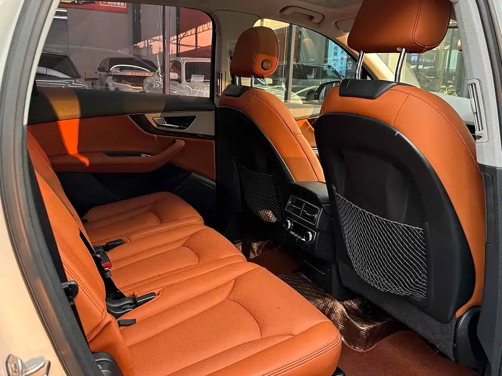 Audi Q7 2017