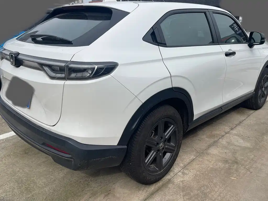 Honda XR-V 2023
