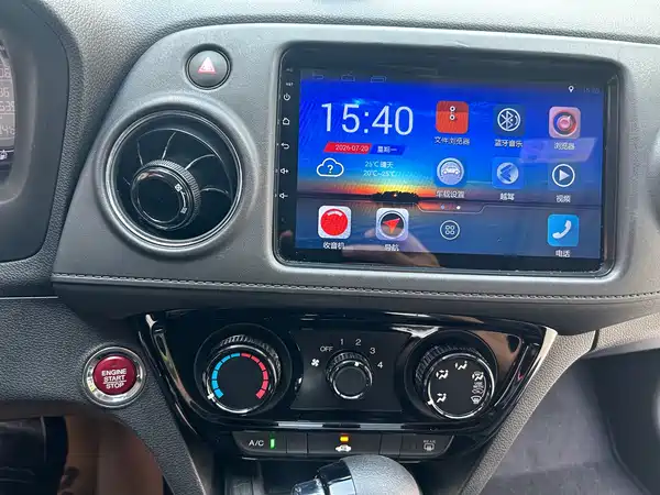 Honda XR-V 2019