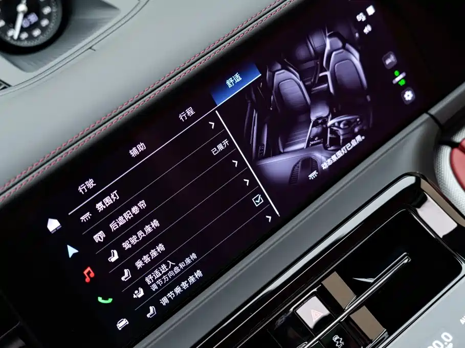 Porsche Panamera 2025 — фото 27