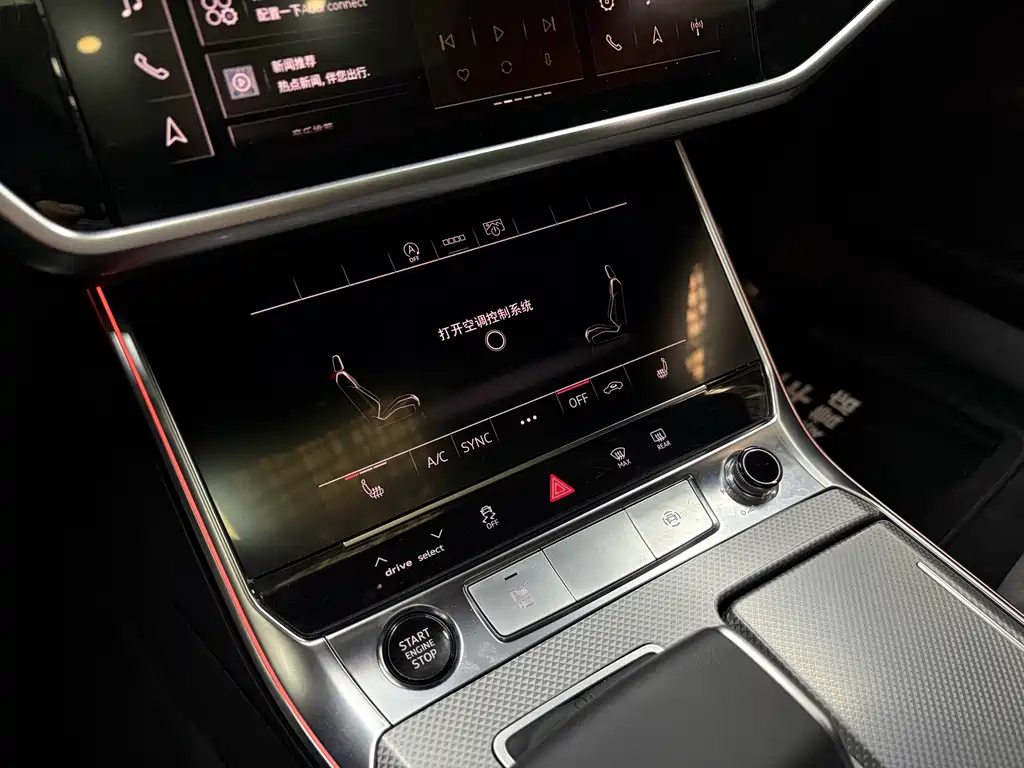 Audi A6L 2024 — фото 12