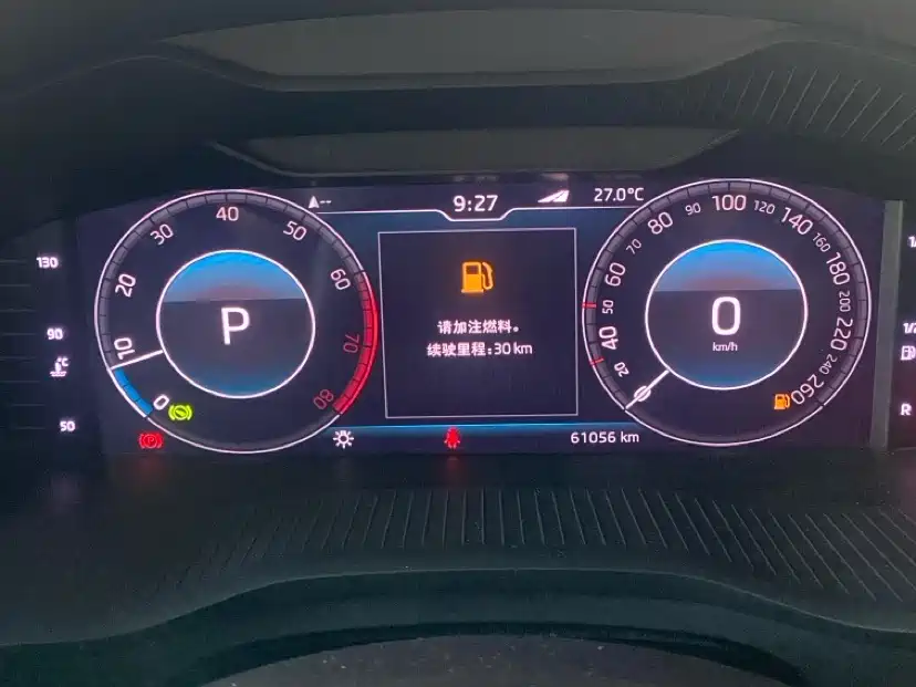 Skoda Kodiaq 2020 — фото 12