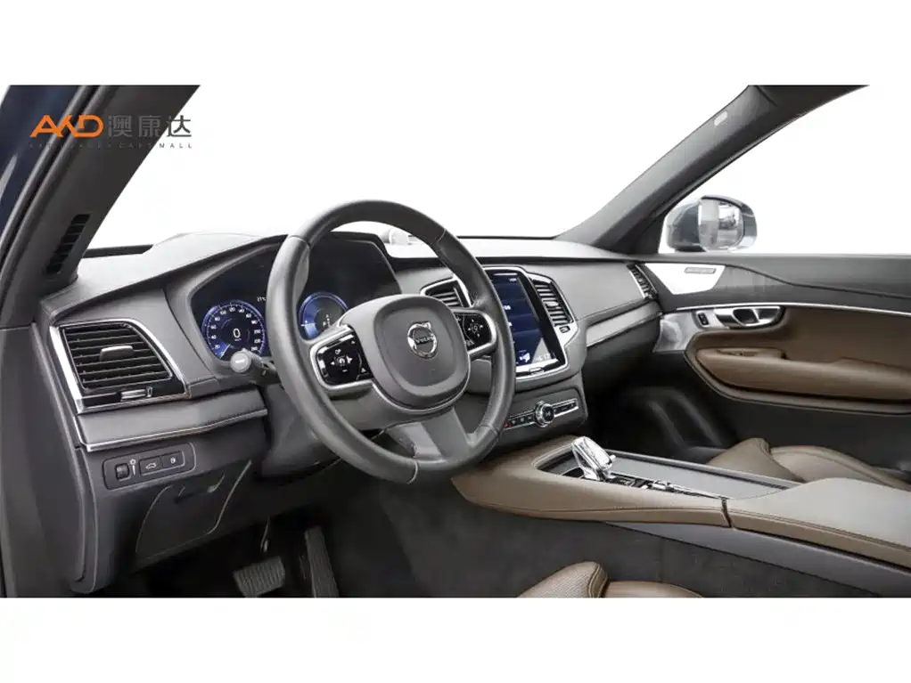 Volvo XC90 PHEV 2021 — фото 6