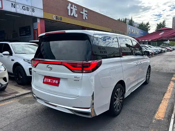 GAC Trumpchi M8 2023