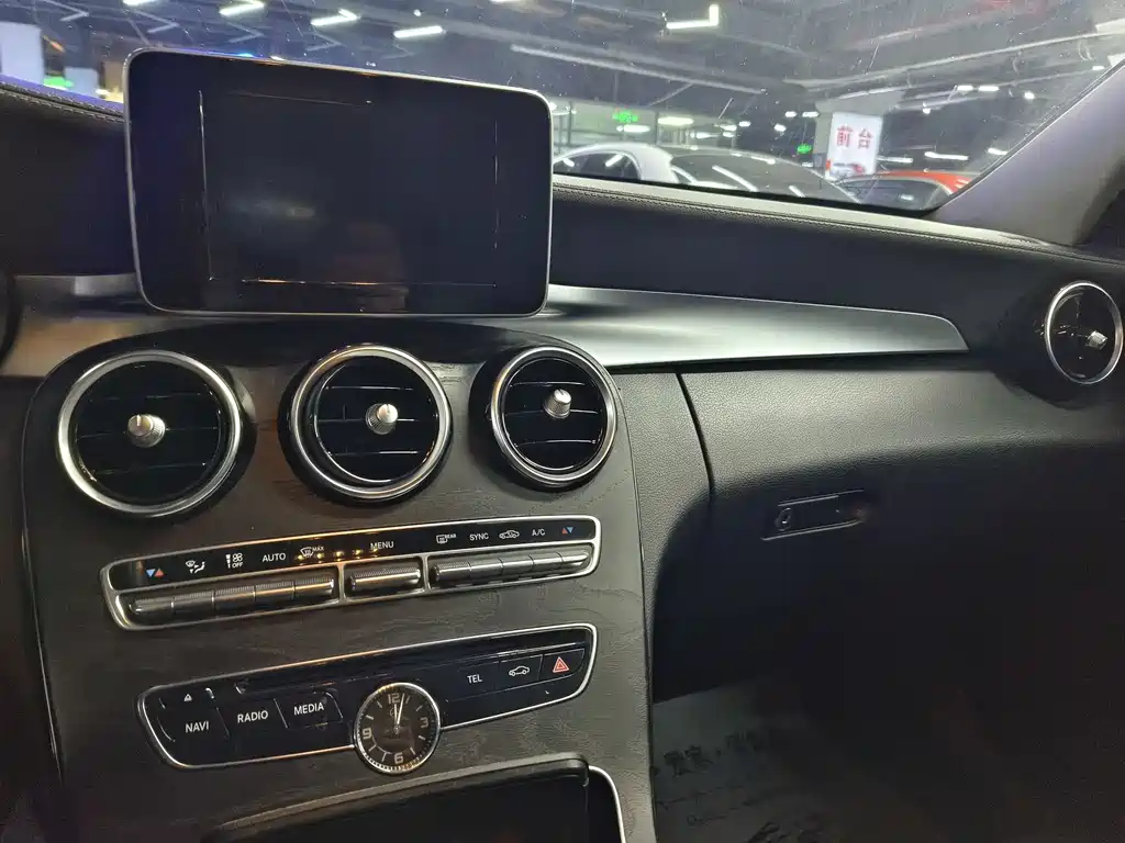 Mercedes-Benz C-Class 2017 — фото 9