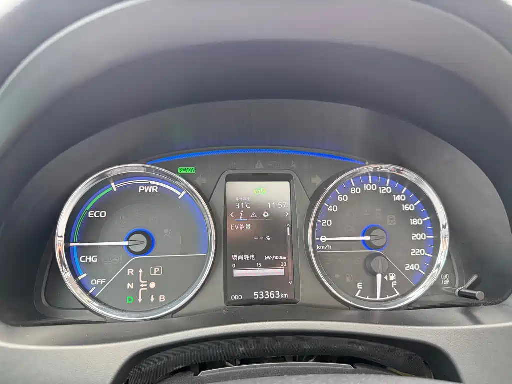 Toyota Corolla Dual Engine E+ 2019 — фото 17