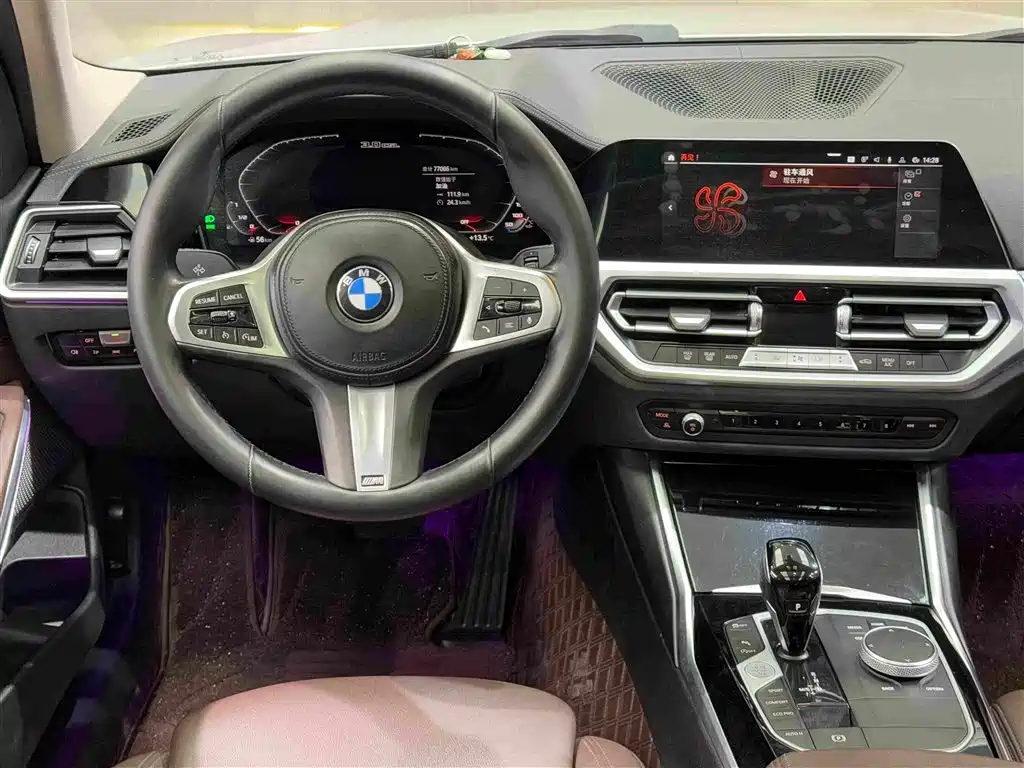 BMW 3 Series 2022 — фото 11