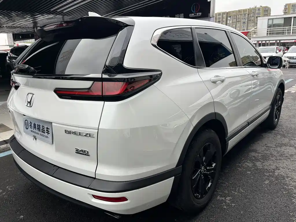Honda Breeze 2021 — фото 19
