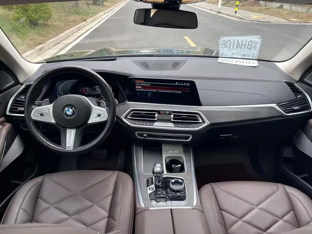 BMW X5 2023 — фото 10