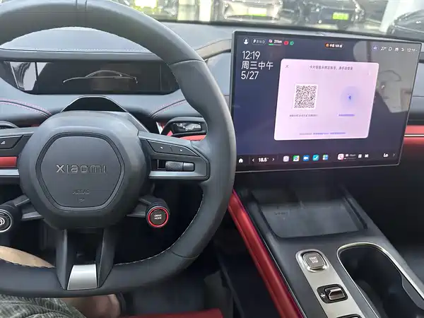 Xiaomi SU7 2024